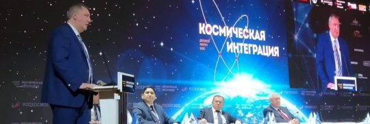 Predstaviteli-Ryazanskoy-oblasti-prinyali-uchastiye-v-Delovom-Forume-YEAES-«Kosmicheskaya-integratsiya»